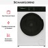 Стиральная машина Schaub Lorenz SLW T3721 в Краснодаре