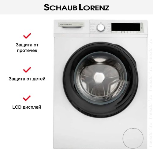 Стиральная машина Schaub Lorenz SLW T3722 в Краснодаре