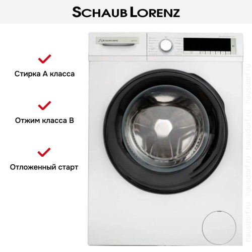 Стиральная машина Schaub Lorenz SLW T3722 в Краснодаре