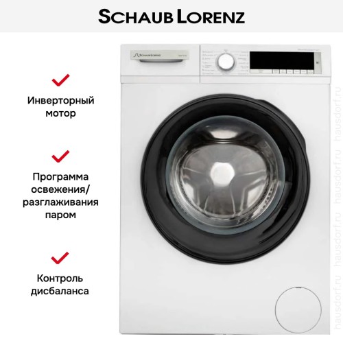 Стиральная машина Schaub Lorenz SLW T3722 в Краснодаре