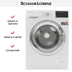 Стиральная машина Schaub Lorenz SLWMW6133