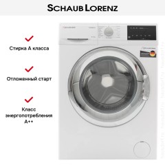 Стиральная машина Schaub Lorenz SLWMW6133