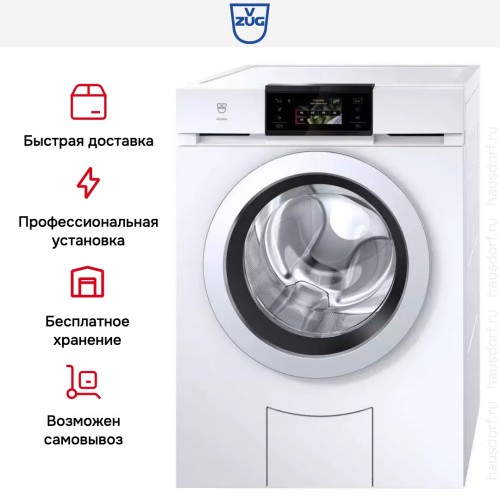 Стиральная машина V-ZUG AdoraWash V4000 AW4T-11023 L в Краснодаре