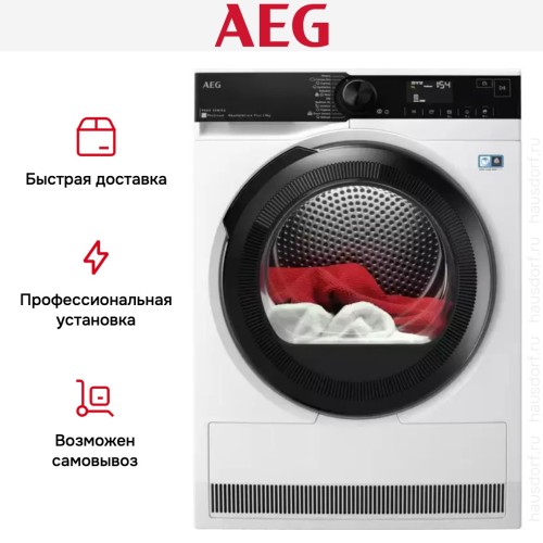 Сушильная машина AEG TR939M4ZE в Краснодаре