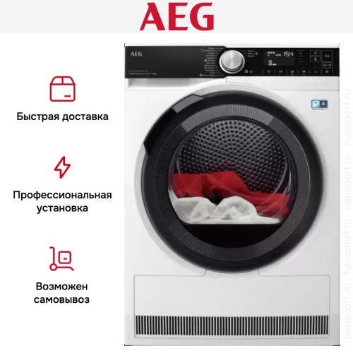 Сушильная машина AEG TR958M6CE в Краснодаре