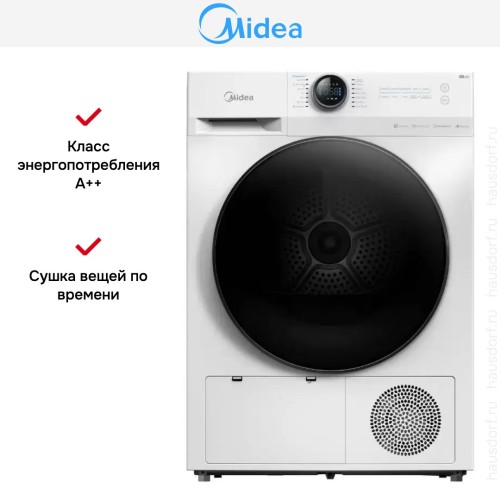 Сушильная машина Midea MD200D90WB/W-RU в Краснодаре