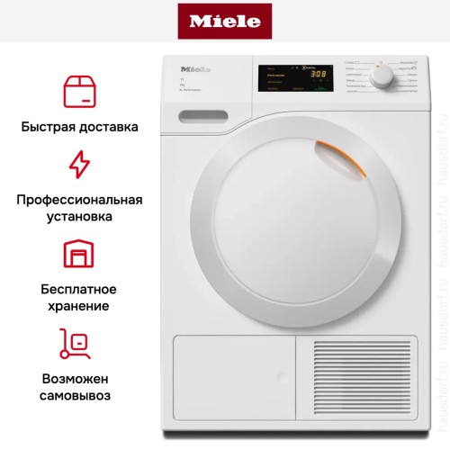 Сушильная машина Miele TCC374WP в Краснодаре