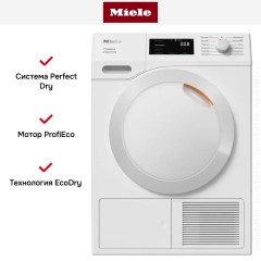 Сушильная машина Miele TEC 575 WP