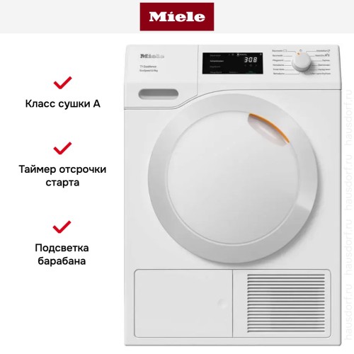 Сушильная машина Miele TEC 575 WP в Краснодаре