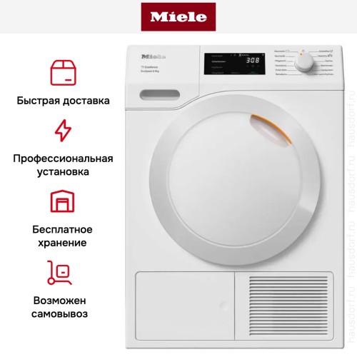 Сушильная машина Miele TEC 575 WP в Краснодаре