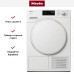 Сушильная машина Miele TSC 223 WP в Краснодаре