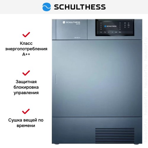 Сушильная машина Schulthess Spirit 650 Antracite в Краснодаре
