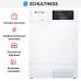 Сушильная машина Schulthess Spirit 650 White в Краснодаре