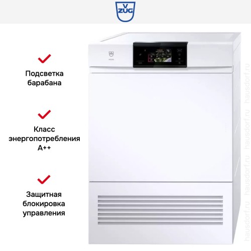 Сушильная машина V-ZUG AdoraDry V2000 AT2T-12017 (AT2TWHWL) в Краснодаре
