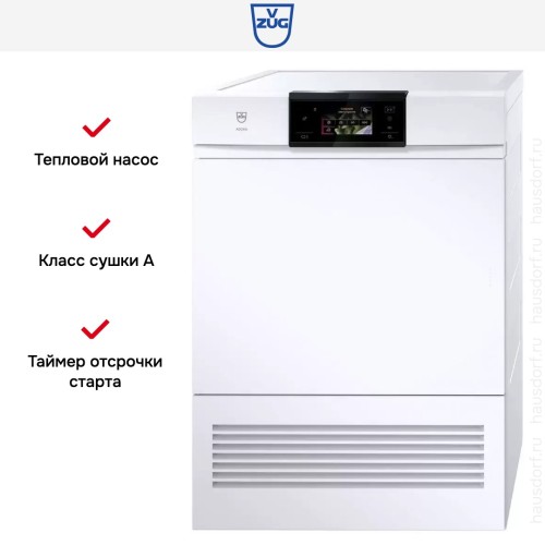 Сушильная машина V-ZUG AdoraDry V6000 AT6T-12019 R в Краснодаре