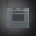 Вакуумный упаковщик Smeg CPV115S в Краснодаре