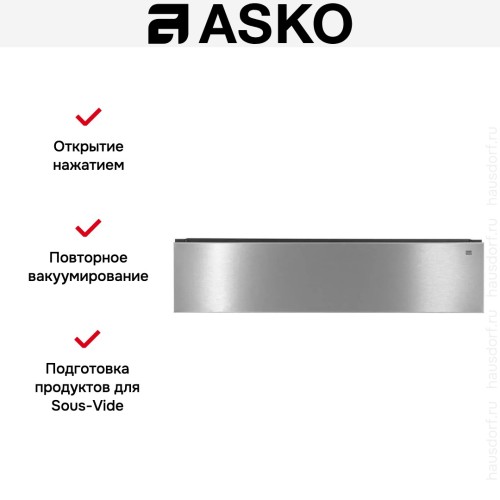 Вакуумный упаковщик Asko ODV8127S в Краснодаре