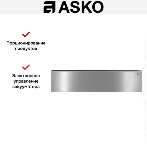 Вакуумный упаковщик Asko ODV8127S в Краснодаре