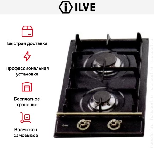 Варио-прибор (ДОМИНО) Ilve H30NV Matt (ручки латунь) в Краснодаре