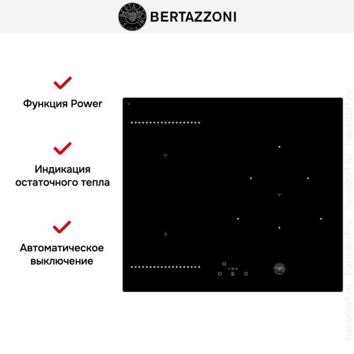 Варочная панель Bertazzoni P603IC1B2NEE в Краснодаре