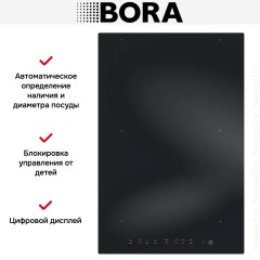 Варочная панель BORA CFI11