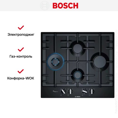 Варочная панель Bosch PCI6A6B90R в Краснодаре