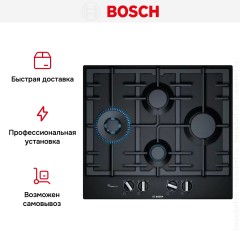 Варочная панель Bosch PCI6A6B90R