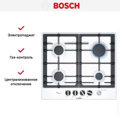 Варочная панель Bosch PCP6A2M90R