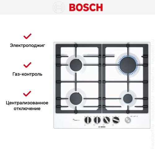 Варочная панель Bosch PCP6A2M90R в Краснодаре