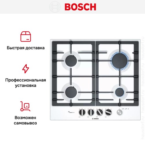 Варочная панель Bosch PCP6A2M90R в Краснодаре