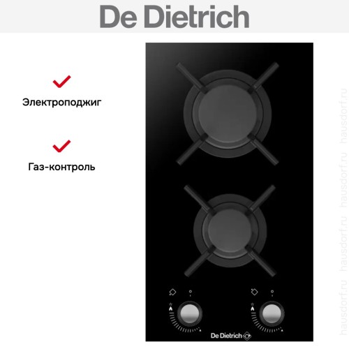Варочная панель De Dietrich DPG3301B в Краснодаре
