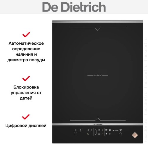Варочная панель De Dietrich DPI7469XS в Краснодаре