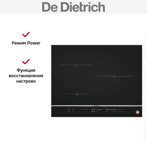Варочная панель De Dietrich DPI7574XP в Краснодаре