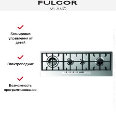 Варочная панель Fulgor Milano CPH 1124 G WK TC WH X