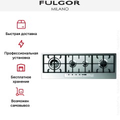 Варочная панель Fulgor Milano CPH 1124 G WK TC WH X