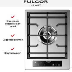 Варочная панель Fulgor Milano CPH 401 GDWK TC X