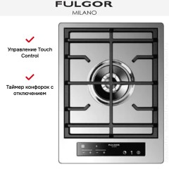 Варочная панель Fulgor Milano CPH 401 GDWK TC X