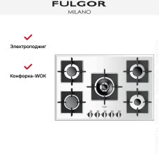Варочная панель Fulgor Milano LH 775 G WK WH
