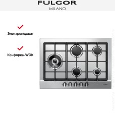 Варочная панель Fulgor Milano PH 705 G WK X