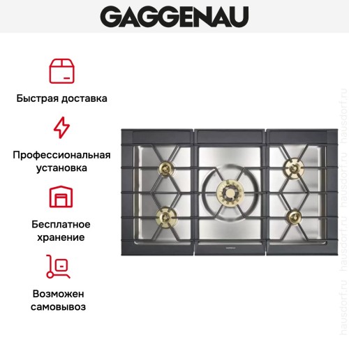Варочная панель Gaggenau CG 492-210 в Краснодаре