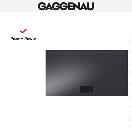 Варочная панель Gaggenau CX 492-100 в Краснодаре