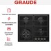 Варочная панель Graude GS 60.2 SM в Краснодаре