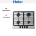 Варочная панель Haier HHX-M64CNX в Краснодаре