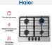 Варочная панель Haier HHX-M64CNX в Краснодаре