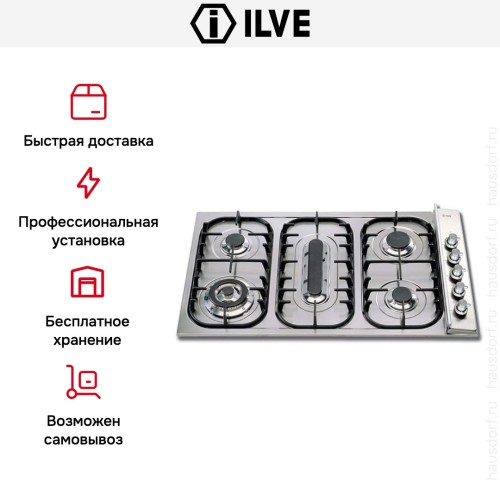 Варочная панель Ilve H39PCNV Stainless-Steel в Краснодаре