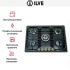 Варочная панель Ilve H70CNV GF в Краснодаре