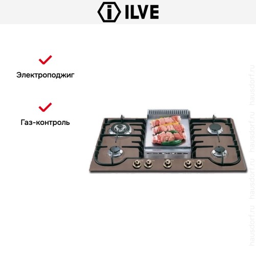 Варочная панель Ilve H90FCNV Ant/C в Краснодаре