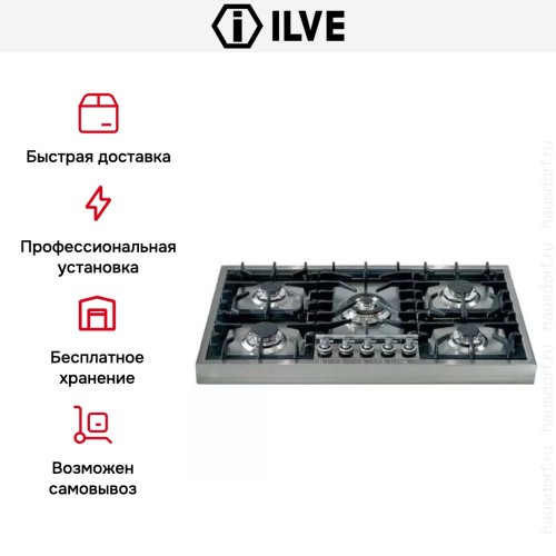 Варочная панель Ilve HAP-95C в Краснодаре