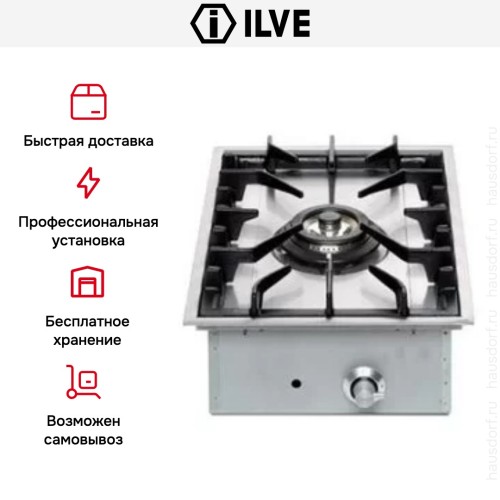 Варочная панель Ilve HF40D в Краснодаре