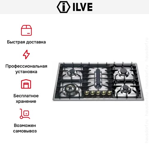 Варочная панель Ilve HP95PC-N в Краснодаре